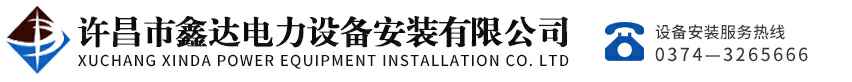 开云手机官方版页面登录入口-开云(中国)